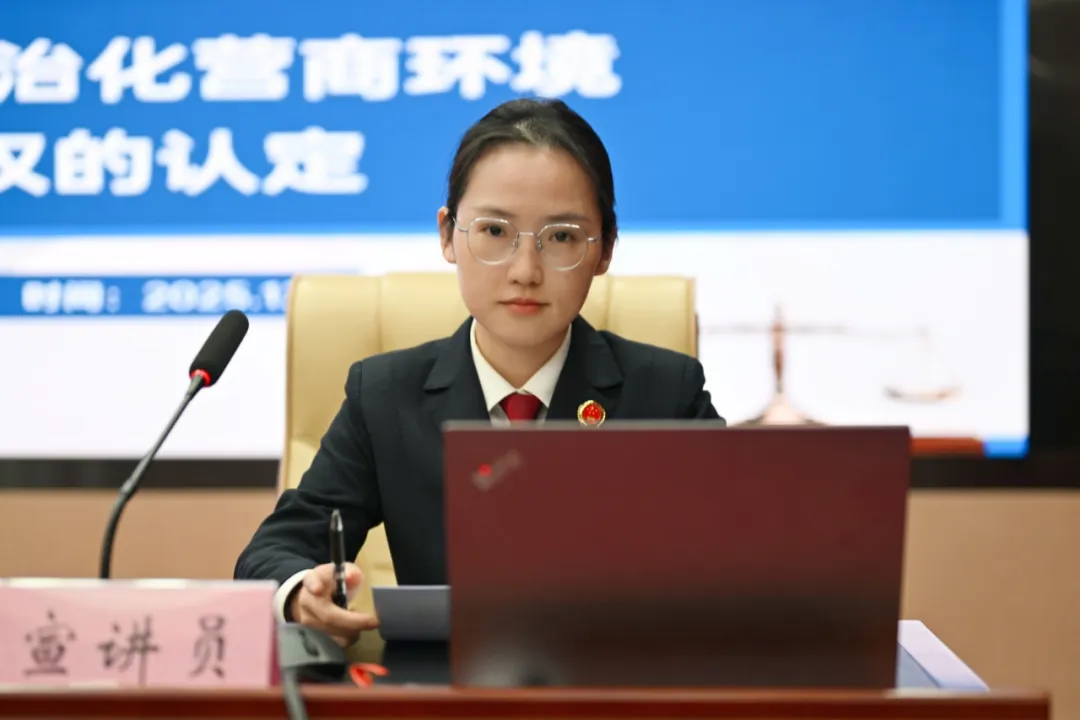 3·15丨检察亮剑护音乐版权 让消费者“听”得放心